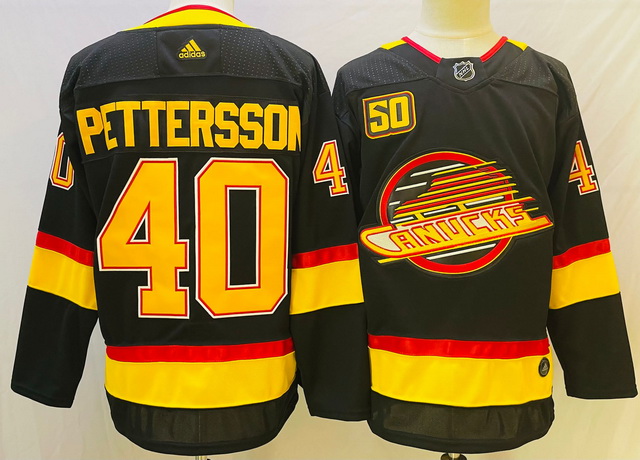 Vancouver Canucks Jerseys 07